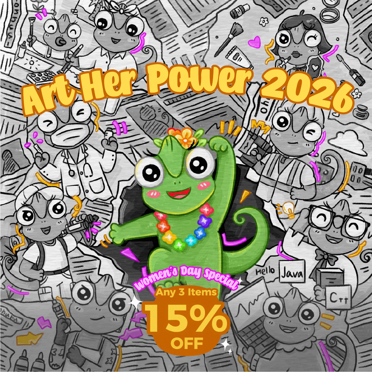15% Off Bundle